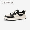 千百度男鞋厚底休闲板鞋春夏黑白增高透气时尚熊猫运动鞋A24168704 商品缩略图0