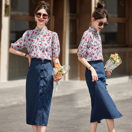 国风中式改良，牛仔半裙两件套HR-MYL3326 商品图1