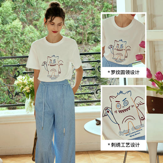 OLrain欧芮儿米白色T恤女早春2024年新款宽松趣味小怪兽刺绣短袖 商品图2