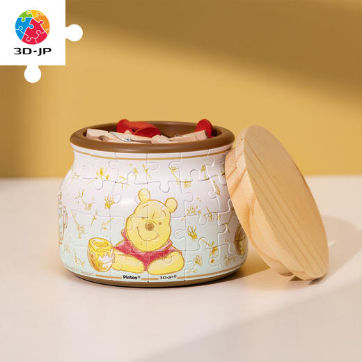 64片 收纳罐拼图 塑料拼图 BC1002 小熊维尼系列- 美好花季 商品图0