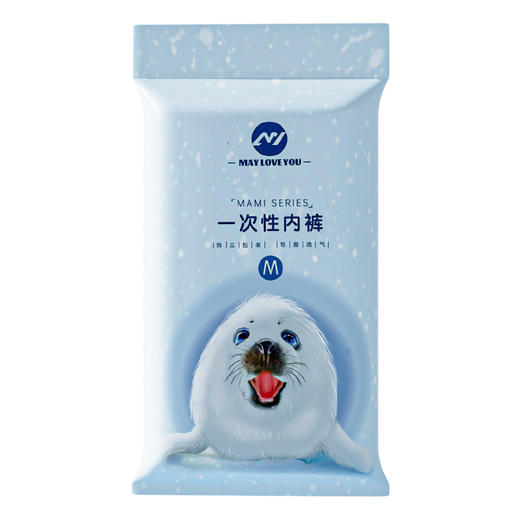「5条装！全棉材质」一次性内裤纯棉 孕产妇内裤坐月子日抛免洗纯棉旅行短裤女内衣 商品图4