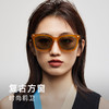 LOOK眼镜 防紫外线复古小方窗墨镜 商品缩略图2