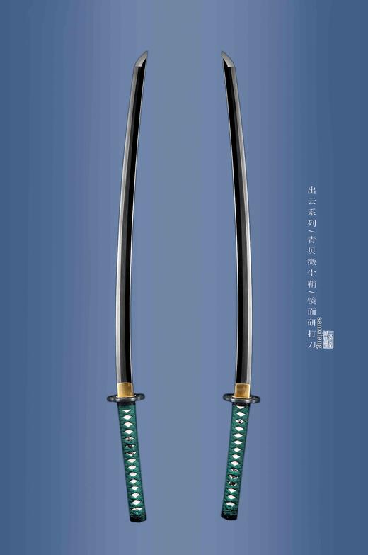 三希堂  出云系列  舞鹤打刀  未开刃 商品图1