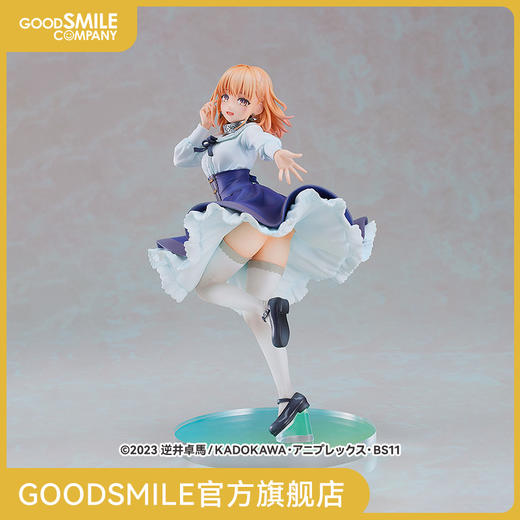 【GSC现货】1/7标准比例 洁丝 猪肝记得煮熟再吃 商品图0