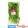 放心菠菜 约300g/袋 商品缩略图4