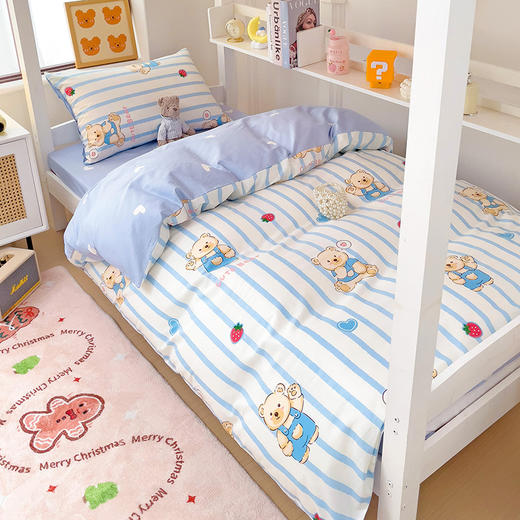 自然醒学生宿舍床上三件套寝室上下铺被罩全棉13070被套床单0.9m床单人套件NH152 商品图4