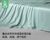 【预售-4月17日配送】佳丽斯沁爽蚕丝夏被（清风蓝）/1件（150*230cm，总重约1.3kg） 商品缩略图6
