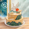 千里江山·鹤寿老人祝寿0卡糖生日蛋糕 | FALANC CAKE 商品缩略图2