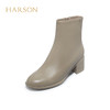 【自营】哈森 春秋季简约风粗跟圆头时装靴时尚短筒靴 HA227106 商品缩略图2