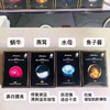 JM面膜 任选3盒包邮 商品缩略图0