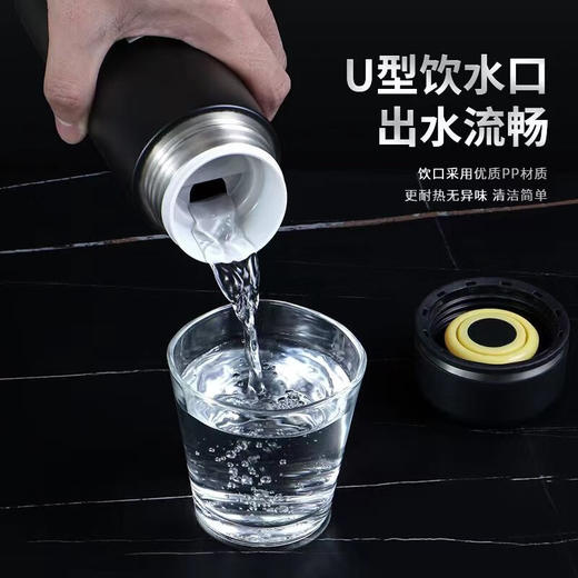 孔雀 保温杯（商务杯） DFC-350(B) 商品图1