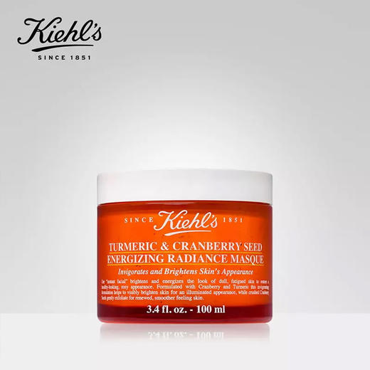 3605971354960     科颜氏Kiehl’s	科颜氏姜黄蔓越莓籽活力亮采面膜100ml【盖子破损】 商品图1