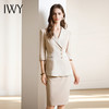 IWY/春季新款气质高级感提花西装半裙女时尚养生馆上班通勤工作服CS1969 商品缩略图4