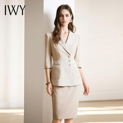IWY/春季新款气质高级感提花西装半裙女时尚养生馆上班通勤工作服CS1969 商品图4