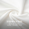 OLrain欧芮儿米白色短袖T恤女夏季2024新款时尚趣味刺绣圆领上衣 商品缩略图2