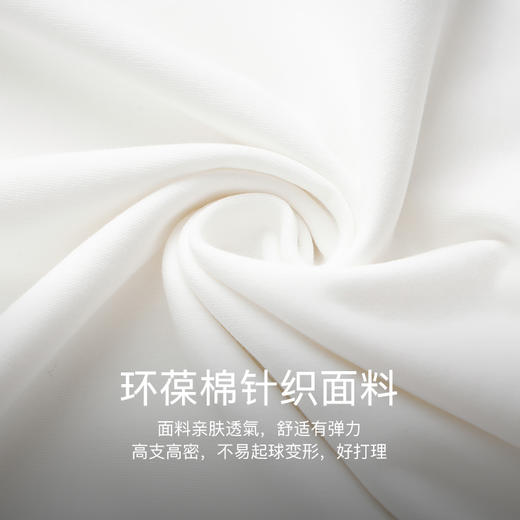 OLrain欧芮儿米白色短袖T恤女夏季2024新款时尚趣味刺绣圆领上衣 商品图2