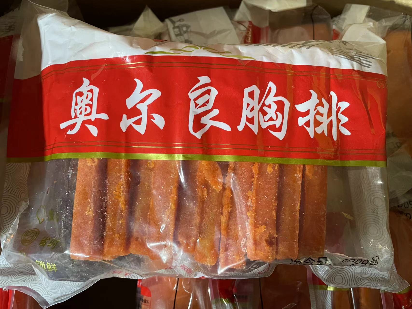 喔喔达   奥尔良胸排（腿排）950g*10包/件   （鸡排/汉堡肉/板烧/烤肉）