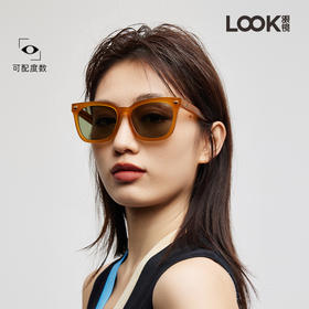 LOOK眼镜 防紫外线复古小方窗墨镜