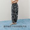 Threegun三枪 【垂棉】印花女士休闲家居长裤-61308B011 商品缩略图5