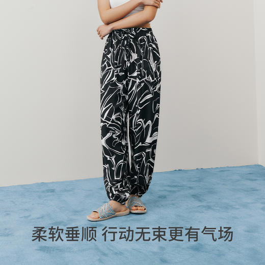 Threegun三枪 【垂棉】印花女士休闲家居长裤-61308B011 商品图5
