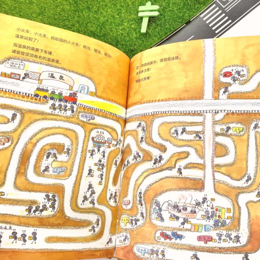 蚂蚁国的小火车 商品图6