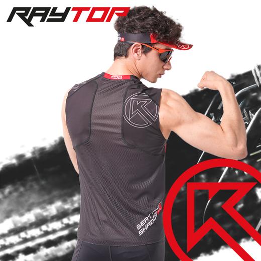 BigK 大K RAY TOP压缩无袖背心 城市路跑 健身训练 户外运动 商品图5