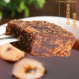 【寿乡农场】老姜红糖 250g/罐