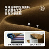 【亲子款 纯棉舒适有型】圆领撞色插肩袖T恤PQTX2317 商品缩略图4