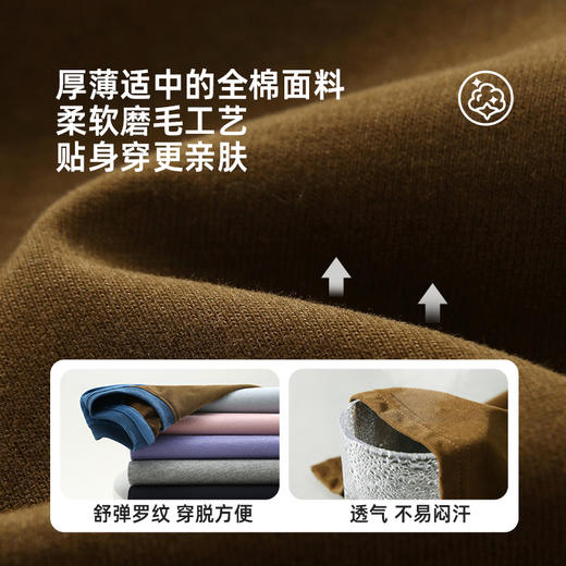 【亲子款 纯棉舒适有型】圆领撞色插肩袖T恤PQTX2317 商品图4