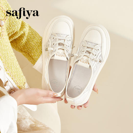 Safiya/索菲娅2024春夏浅口一脚蹬百搭休闲蕾丝网面小白鞋 SF41112107 商品图3