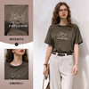 OLrain欧芮儿深咖啡色T恤女春季2024年新款宽松百搭印花短袖上衣 商品缩略图3