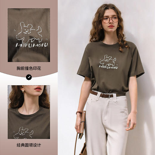 OLrain欧芮儿深咖啡色T恤女春季2024年新款宽松百搭印花短袖上衣 商品图3