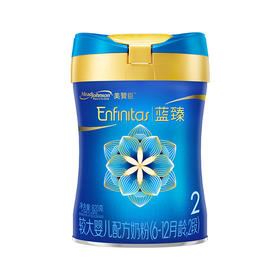 美赞臣蓝臻较大婴儿奶粉2段820g（6-12月龄）