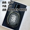 Diptyque蒂普提克奥菲恩浓香75ml 商品缩略图2
