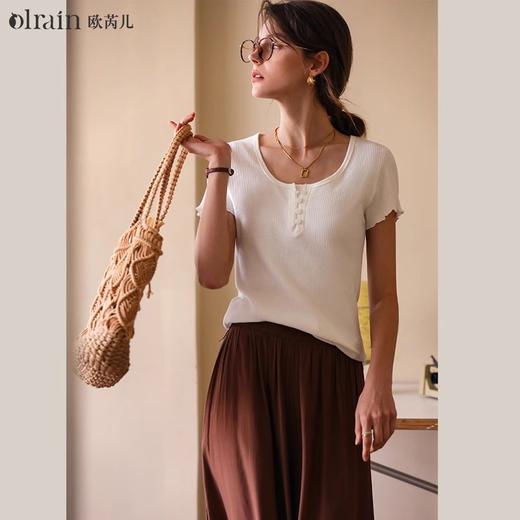 OLrain欧芮儿白色正肩T恤女早春2024新款简约百搭修身设计感短袖 商品图0