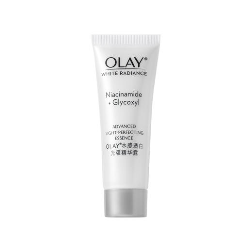 96180686	玉兰油OLAY	OLAY水感透白光曜精华露6ML 商品图0