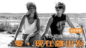  出行带什么小玩具最合适？便携/续航/隐蔽/静音/远程？附安检攻略 