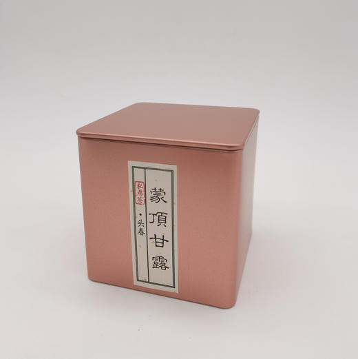 上新特惠！【李师姐私房茶/蒙顶甘露】绿茶/四川雅安碧峰峡/海拔1200米左右/2026年3月25日采制/全手工/干茶甜香拔群/滋味带甘蔗甜润口/自饮约45g/罐 商品图0