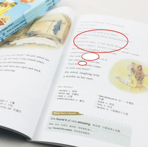 轻松英语名作欣赏初中版 全四册 一级+二级上下英汉对照分级读物 商品图4