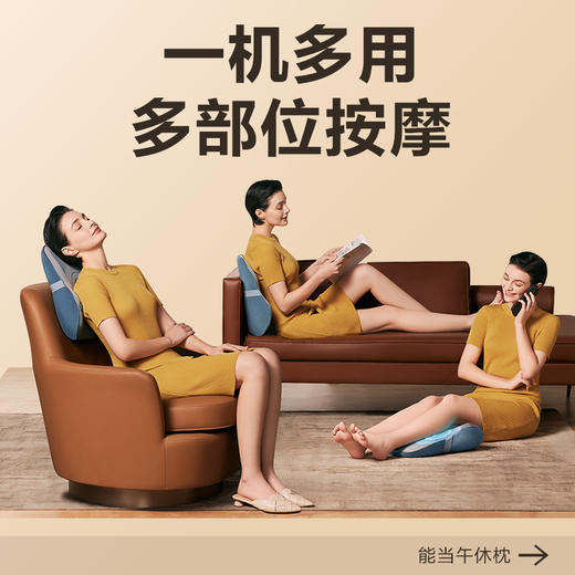 SKG腰部按摩垫多模式 T3-2尊贵款 商品图6