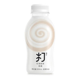 农夫山泉 打奶茶 红茶奶茶(低糖)300ml*15瓶 整箱