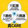 BabyBabe狗粮2kg通用型泰迪狗粮幼犬冻干无谷低敏成犬粮比熊柯基 商品缩略图1