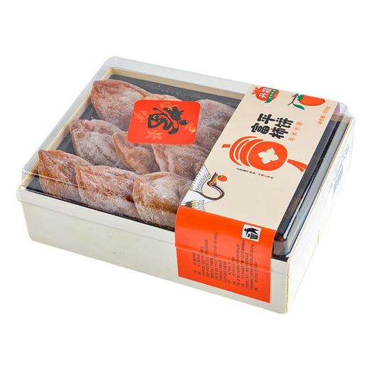 富平柿饼 约500g/盒 商品图3