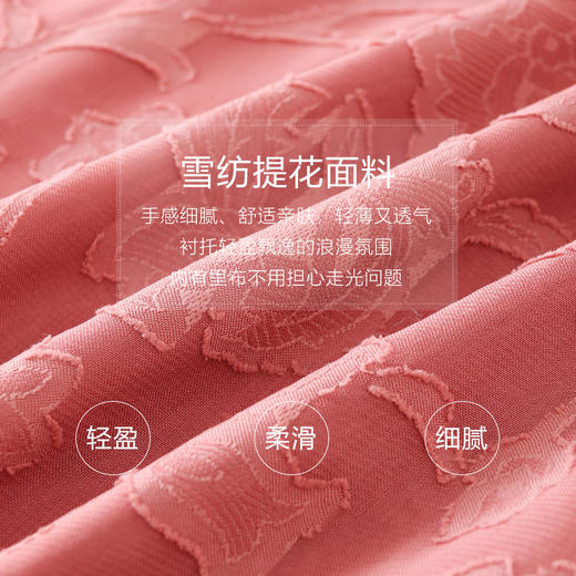 未风雪纺连衣裙女春2024春季新款女装气质显瘦蝴蝶结遮肚长袖裙子 商品图3