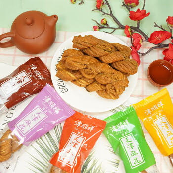 津顺祥 天津特产夹馅大麻花（多口味混装）400g/袋 商品图5