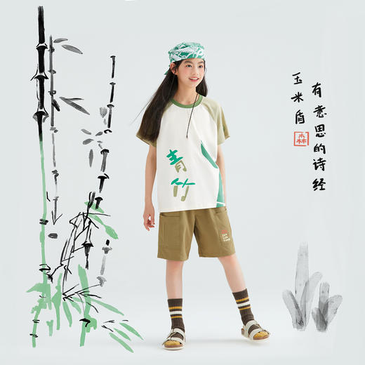 森林棠24夏款中国风诗经儿童短袖T恤40322406 商品图0