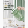 BF楼毋比极物/GERM 可口可乐保温壶 不锈钢 热水瓶 暖水壶1.6L  吊牌价219 活动价199元 商品缩略图3