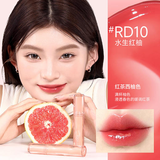 【有赞分销】菲鹿儿浮蝶水光镜面唇釉保湿滋润唇蜜玻璃唇彩女口红 商品图2