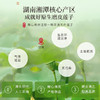 福东海 莲子100g  去芯磨皮白莲子桂圆百合银耳羹甜品煲汤 商品缩略图3
