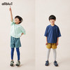 【Zui划算-玩水系列】幼岚「薄荷皮」两件式薄荷裤吸湿速干儿童假两件裤子ZY 商品缩略图2